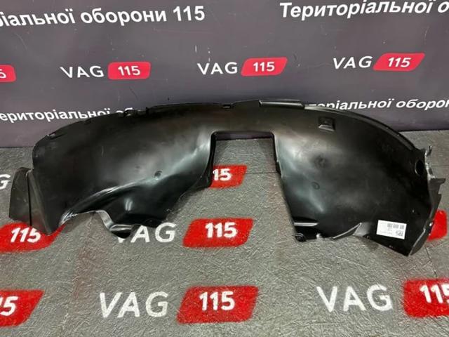 Guardalodos interior izquierdo, guardafango delantero FPS FP7405387 precio, desde 27,77 EUR