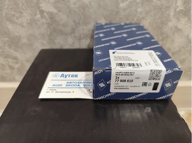 Juego de cojinetes de cigüeñal, cota de reparación (+0,25 mm) Kolbenschmidt 77908610 precio, desde 24,49 EUR