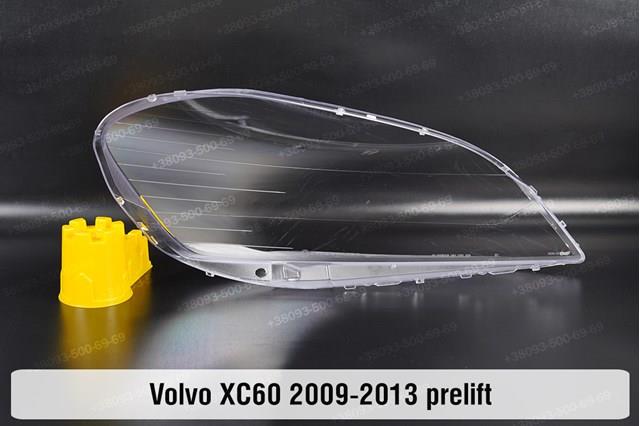 Comprar 30763144 Volvo Faro derecho