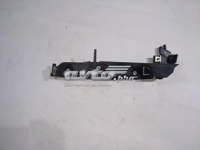 Comprar 9644645780 Peugeot/Citroen 