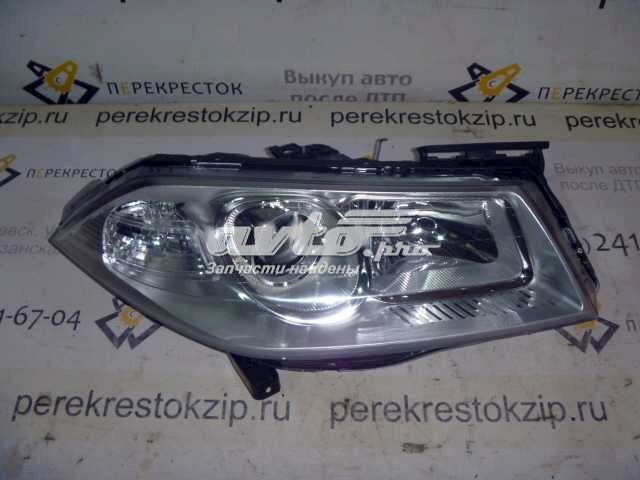 5511162RLDEM Depo/Loro/Abakus Luz derecha
