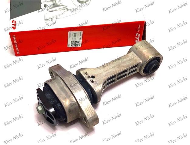 Soporte inferior del motor CTR CZKK11 precio, desde 61,29 EUR