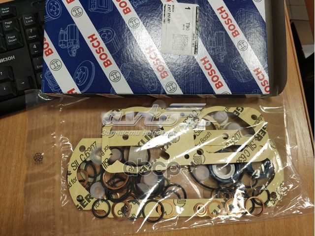 Comprar 2417010001 Bosch Kit de reparación de bomba de alta presión