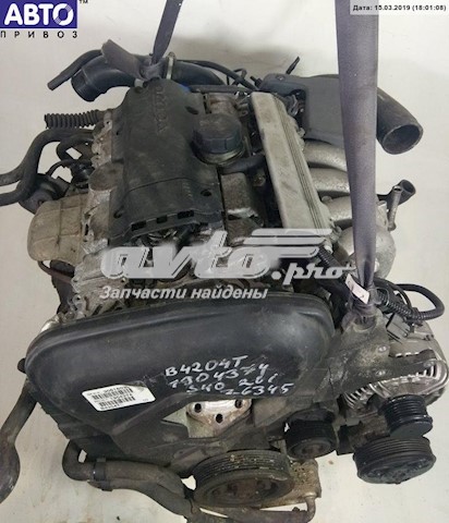 B4204T2 Volvo Motor completo