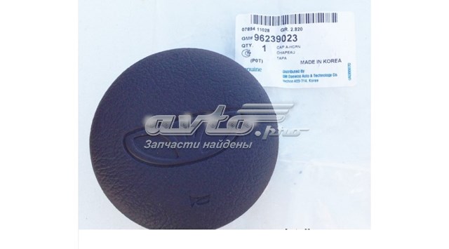 TF69Y03402032 ZAZ tapa airbag de volante