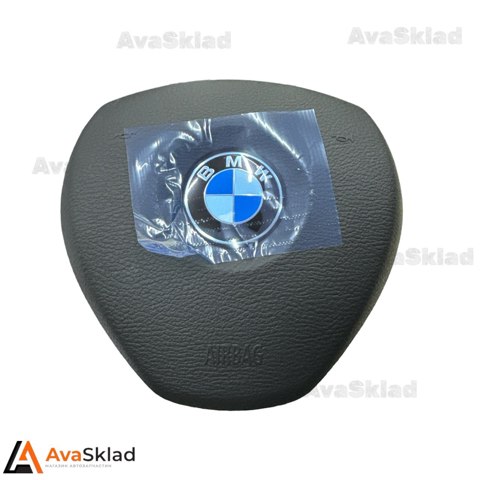  BMW 32306884658 precio, desde 146,90 EUR