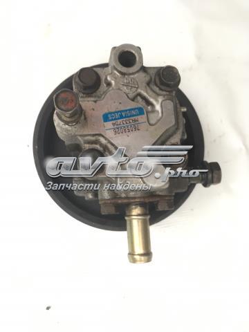 Bomba de dirección asistida  Mitsubishi MR333754 precio, desde 47,64 EUR