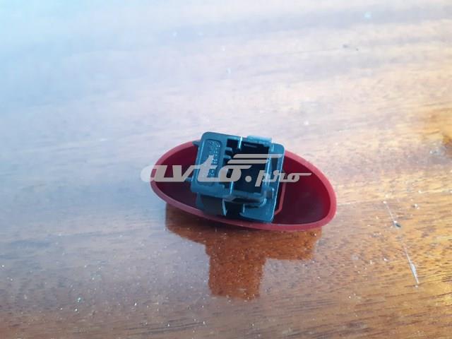 Comprar 9643213777 Peugeot/Citroen 