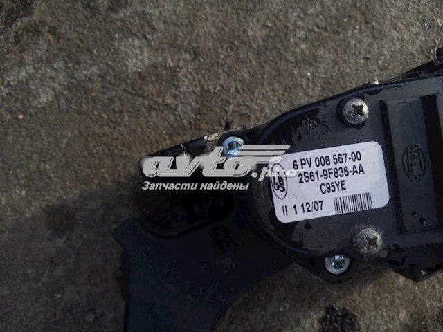 Pedal de acelerador FORD 2S619F836AA