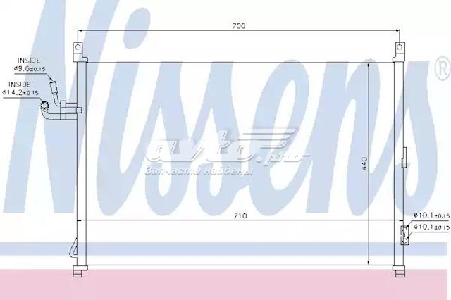 Condensador aire acondicionado NISSENS 940014