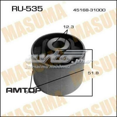 RU535 Masuma Buje del brazo transversal trasero