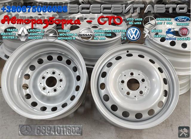 Comprar 6394011602 Mercedes 