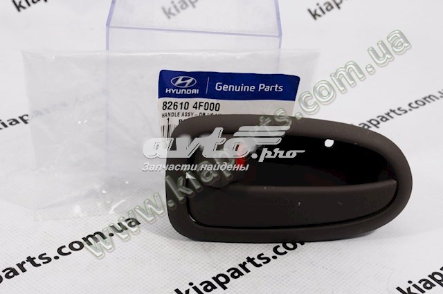 Comprar 826104F000 Hyundai/Kia Manija interior izquierda delantera/trasera de puerta