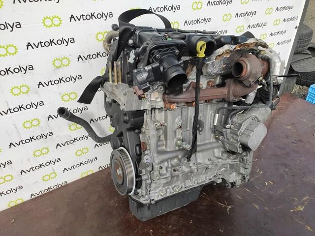 HHJB Ford Motor completo