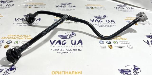 80A121081S VAG