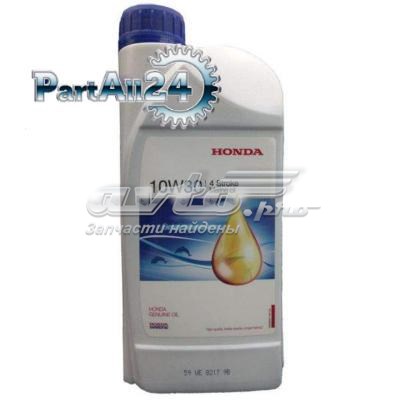 08221999100HE Honda Aceite