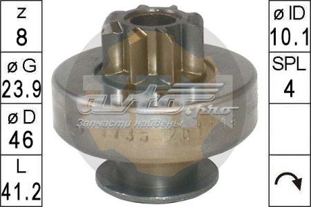 Bendix de coche ZEN ZN1756 precio, desde 18,13 EUR