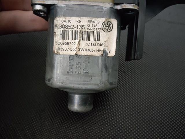 Comprar 3C0959702 VAG 
