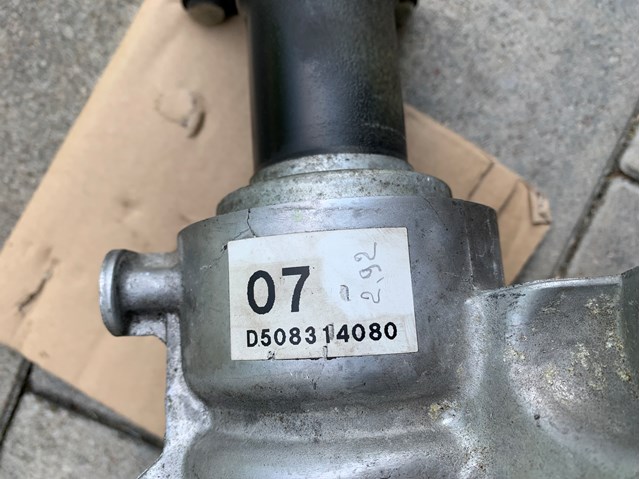 Comprar KN0327500 Mazda Caja de transferencia