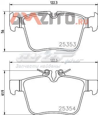 P50122 Brembo pastillas de freno traseras