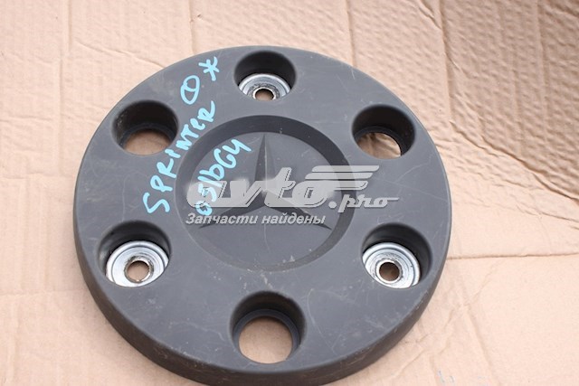 Tapacubos de ruedas Mercedes A9064000225