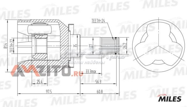 GA10017 Miles junta homocinética interior delantera