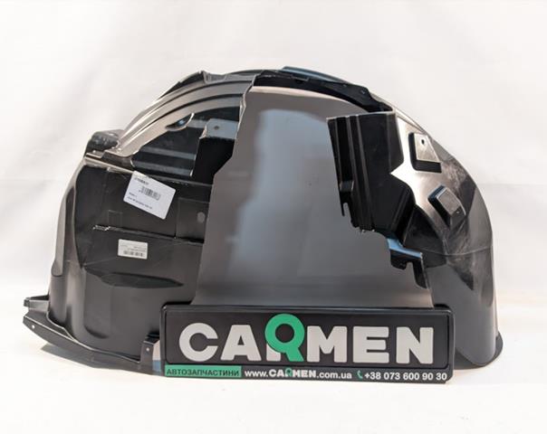 Guardabarros interior derecho, aleta delantera Signeda PFT11071AR precio, desde 73,25 EUR