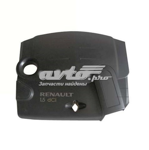 Cubierta motor Renault (RVI) 8200791916