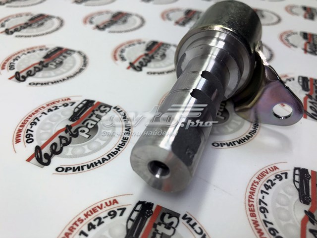 Válvula de control del árbol de levas Land Rover LR024995 precio, desde 34,42 EUR