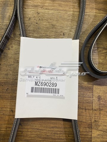 Correa de transmisión trapezoidal Mitsubishi MZ690289 precio, desde 9,63 EUR