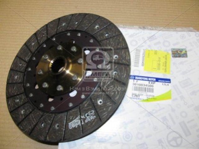 Comprar SY29 VALEO Disco de embrague
