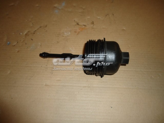 Tapa de filtro de aceite HYUNDAI 263152A000