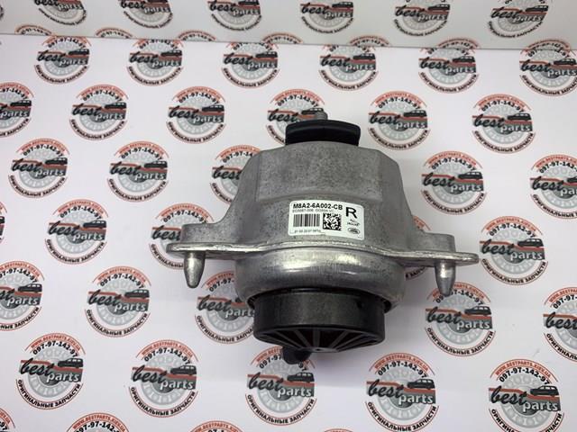 Soporte de motor derecho Land Rover LR141381 precio, desde 104,29 EUR