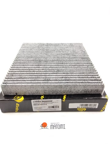 Filtro de cabina Rider REC610171 precio, desde 8,27 EUR