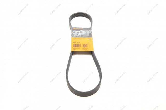 Correa de transmisión trapezoidal Continental/Siemens 6PK970 precio, desde 29,28 EUR