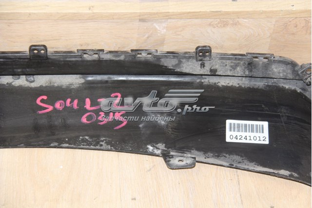 Paragolpes trasero, parte inferior  Hyundai/Kia 86612B2100