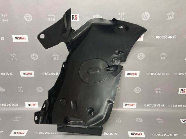 Comprar 6062FP1X Polcar Guardalodos interior delantero derecho