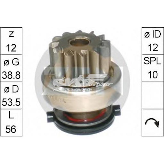 Bendix ZN1642 ZEN