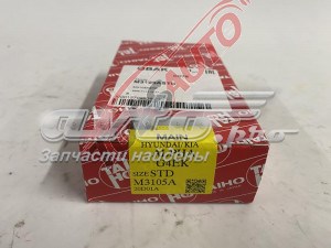 2102026040 Hyundai/Kia juego de cojinetes de cigüeñal, estándar, (std)