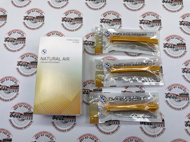 83125A7DCA4 BMW Aromatizante para tablero