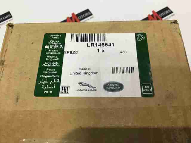 Comprar EPLA8501DA Land Rover 