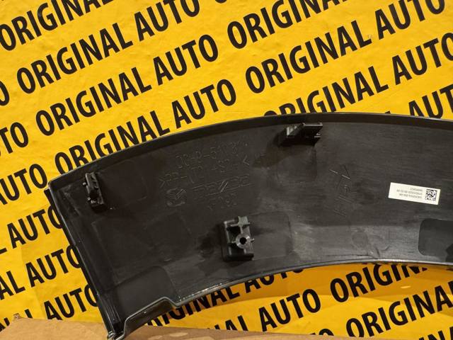 Extensión de aleta delantera izquierda Mazda DGH951W81A precio, desde 24,45 EUR