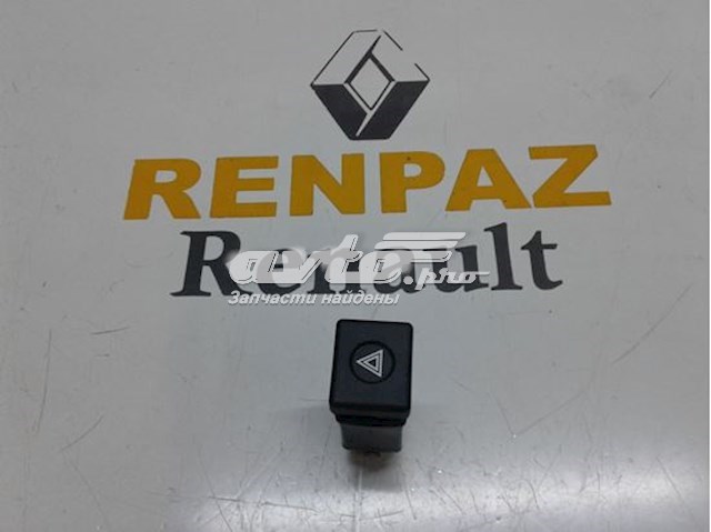 7700765726 Renault (RVI)