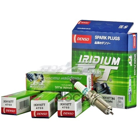 Comprar KH16TT4 Denso Bujía de encendido