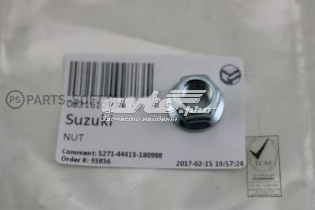 083161010A Suzuki