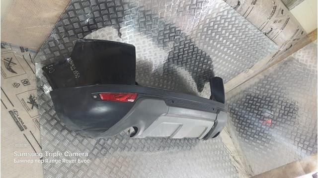 Parachoques trasero LR058060 Land Rover