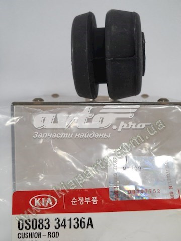 Silentblock Extensiones De Brazos Inferiores Delanteros HYUNDAI 0S08334136A