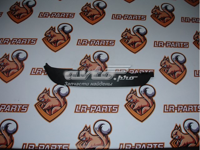 Comprar LR026536 Land Rover Spoiler derecho del parachoques delantero