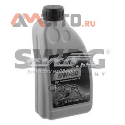 Aceite de motor SWAG 15932941