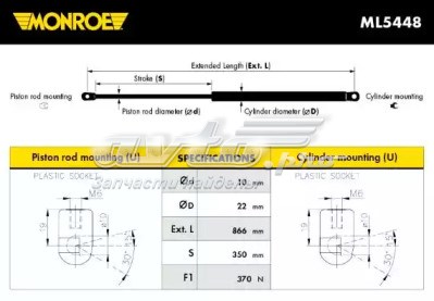 Comprar GS0449 Magneti Marelli Amortiguador de puerta trasera
